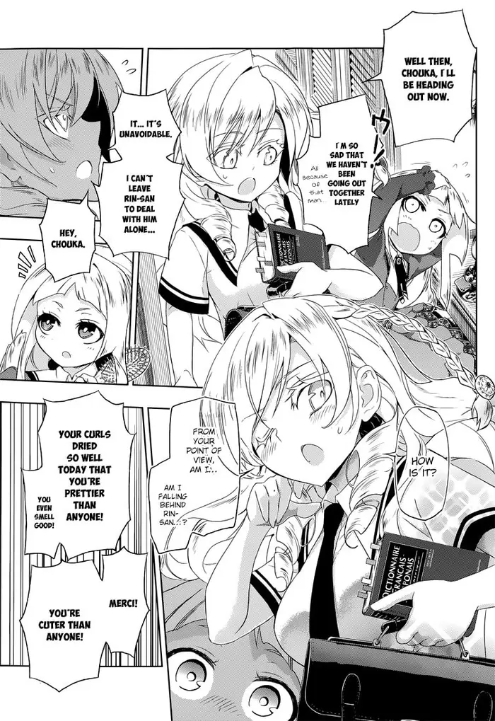 Armed Girl's Machiavellism - Chapter 12 - Page 9