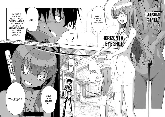 Armed Girl's Machiavellism - Chapter 15 - Page 34