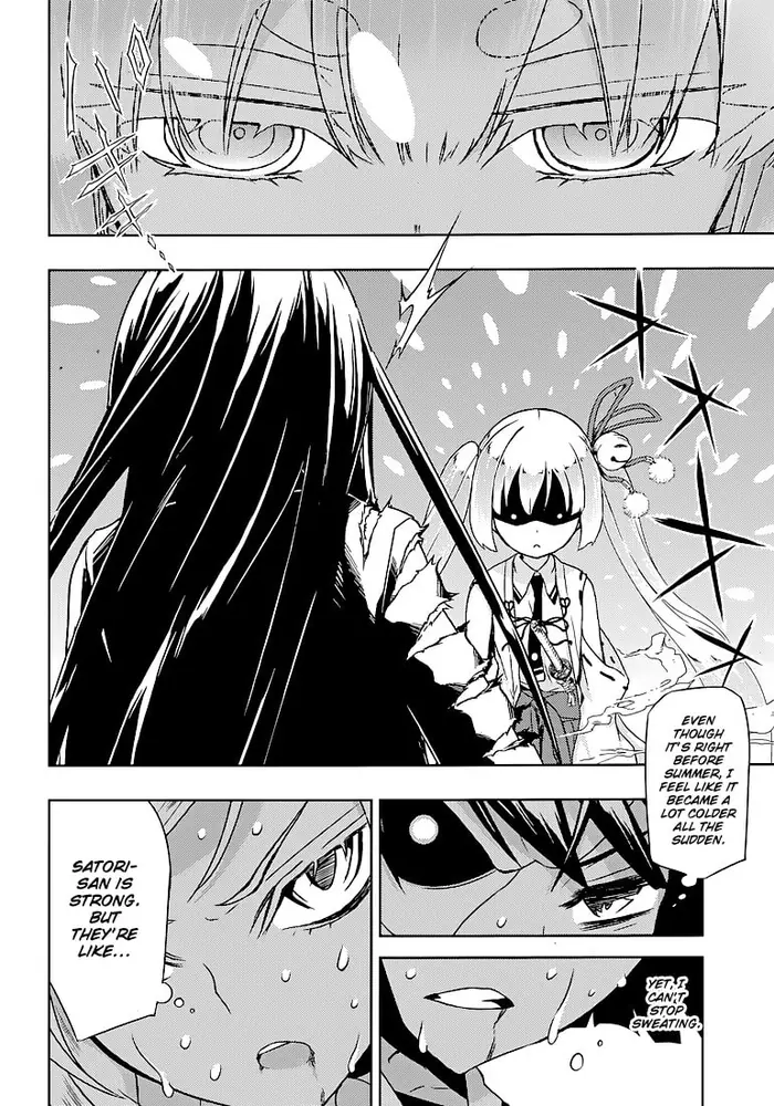 Armed Girl's Machiavellism - Chapter 25 - Page 12
