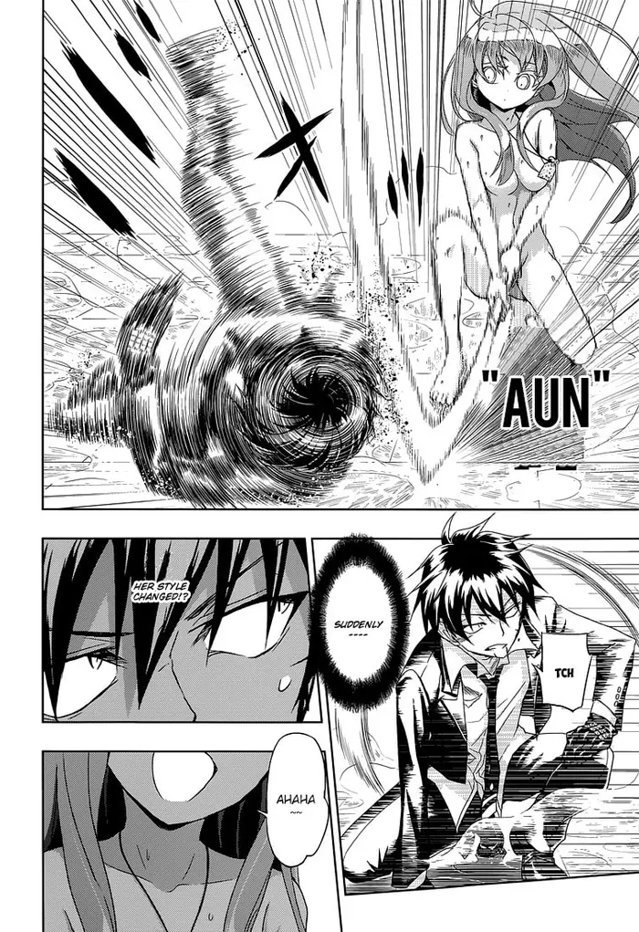 Armed Girl's Machiavellism - Chapter 15 - Page 23