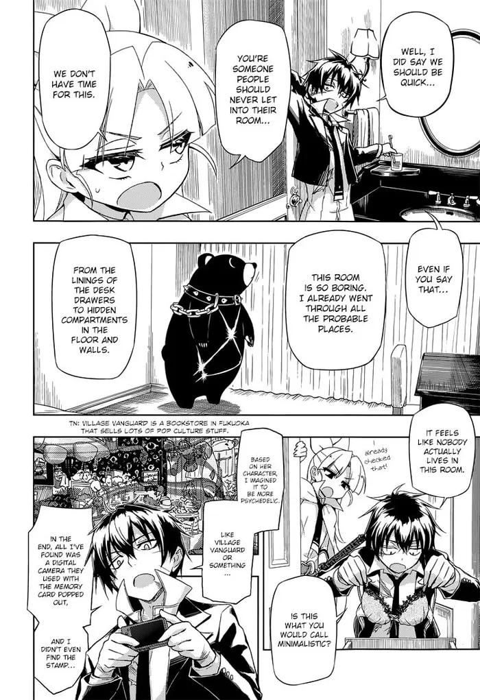 Armed Girl's Machiavellism - Chapter 14 - Page 6