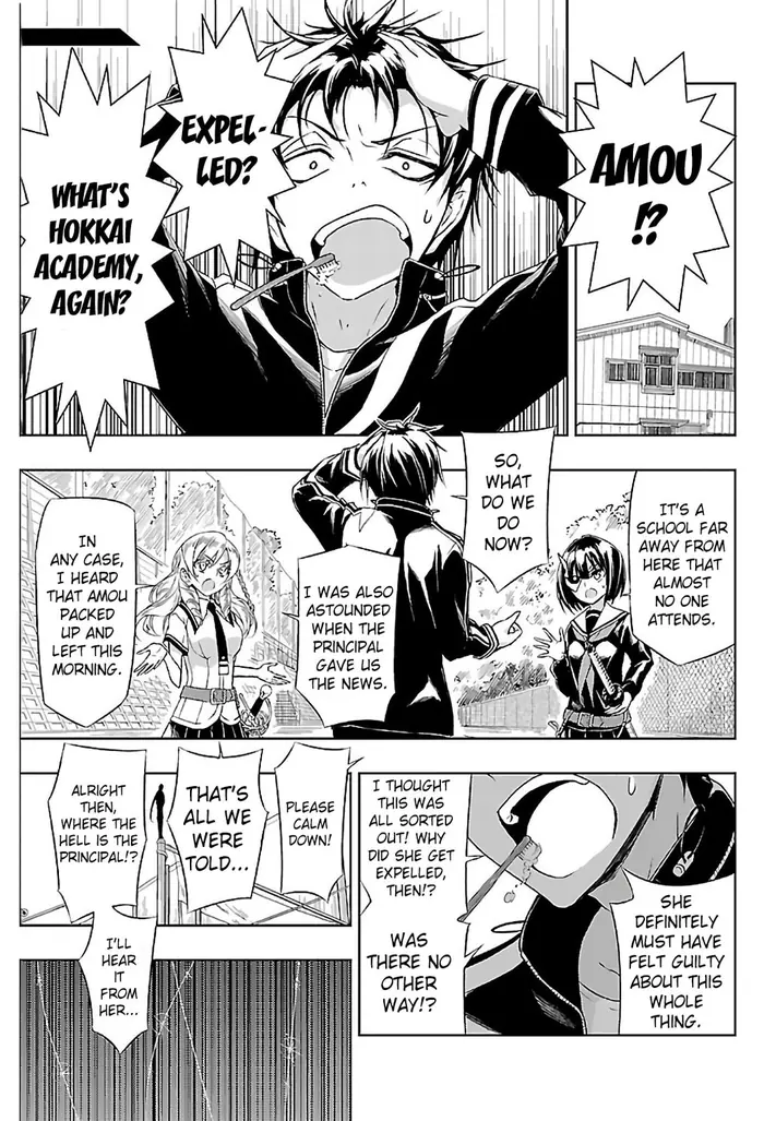 Armed Girl's Machiavellism - Chapter 33 - Page 4