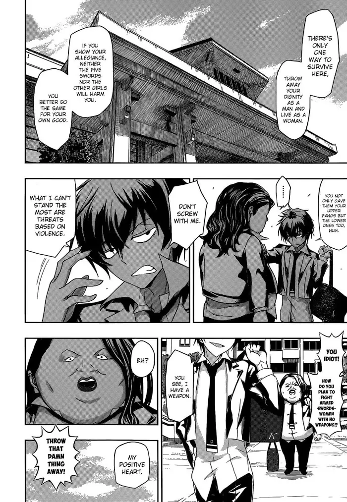 Armed Girl's Machiavellism - Chapter 1 - Page 29