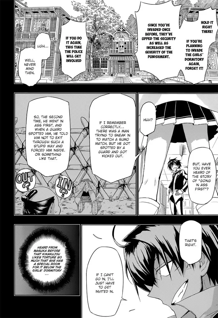 Armed Girl's Machiavellism - Chapter 13 - Page 28