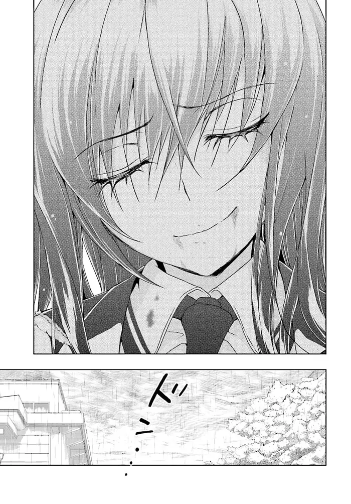 Armed Girl's Machiavellism - Chapter 29 - Page 29