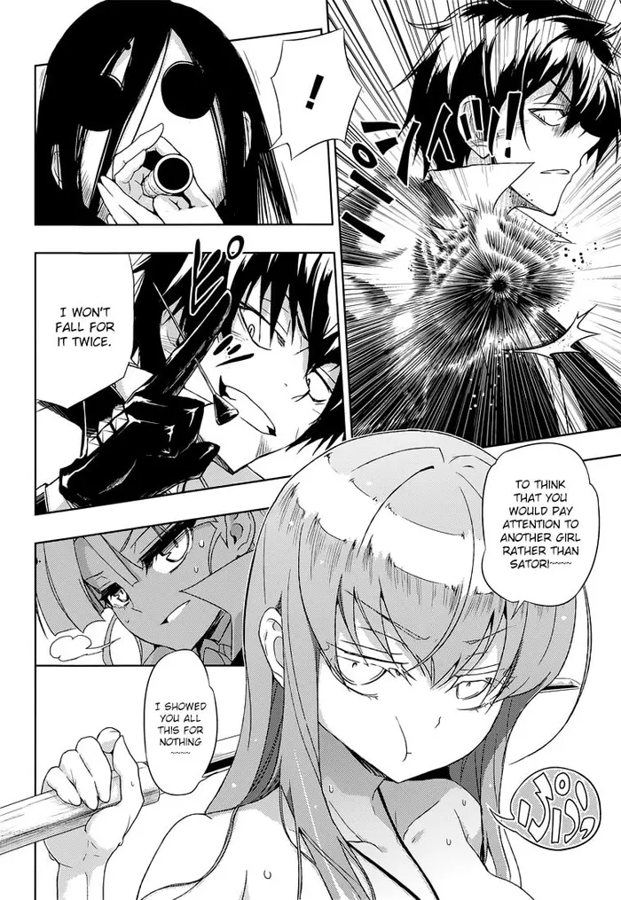 Armed Girl's Machiavellism - Chapter 14 - Page 27