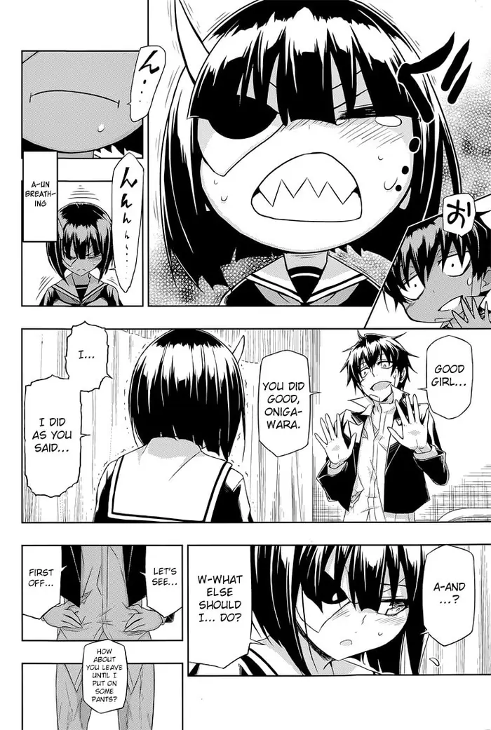 Armed Girl's Machiavellism - Chapter 18 - Page 13