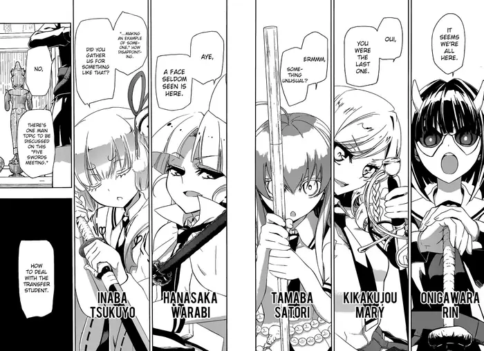 Armed Girl's Machiavellism - Chapter 1 - Page 15