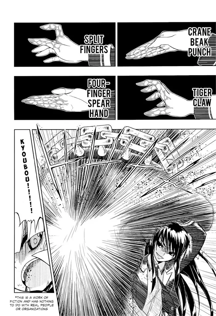 Armed Girl's Machiavellism - Chapter 22 - Page 5
