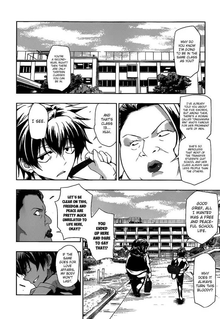 Armed Girl's Machiavellism - Chapter 1 - Page 27