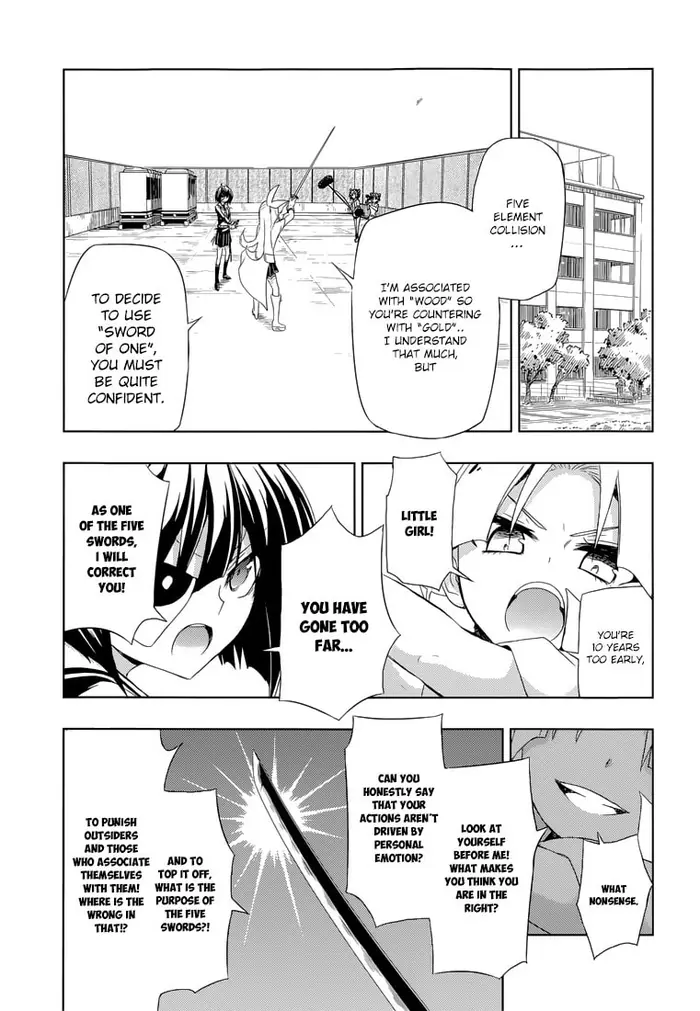 Armed Girl's Machiavellism - Chapter 11 - Page 20