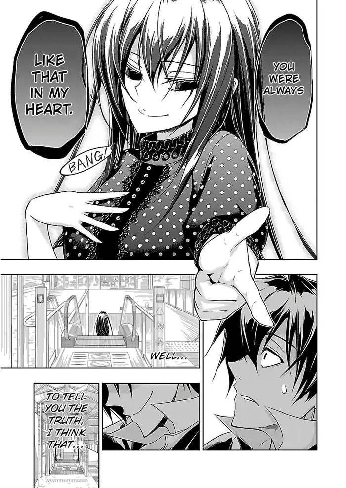 Armed Girl's Machiavellism - Chapter 33 - Page 16