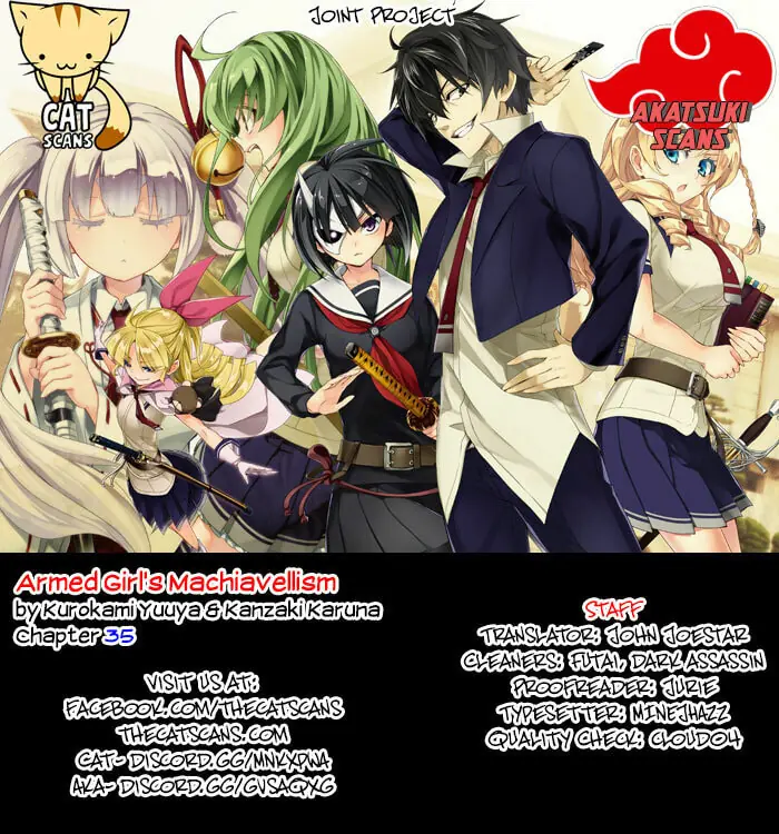 Armed Girl's Machiavellism - Chapter 35 - Page 1