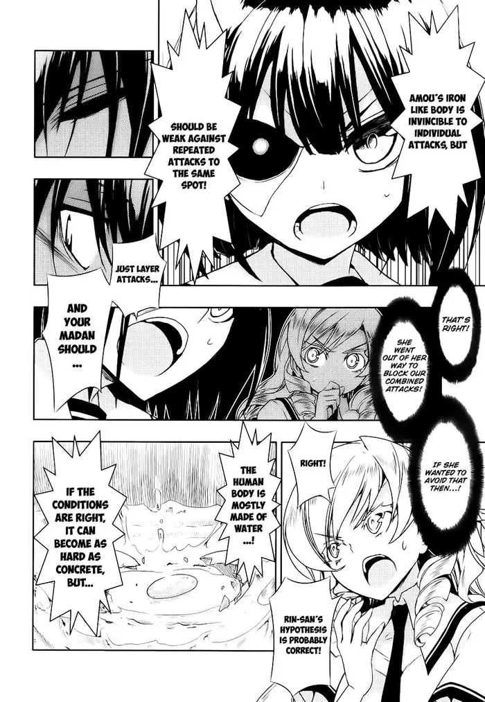 Armed Girl's Machiavellism - Chapter 26 - Page 31