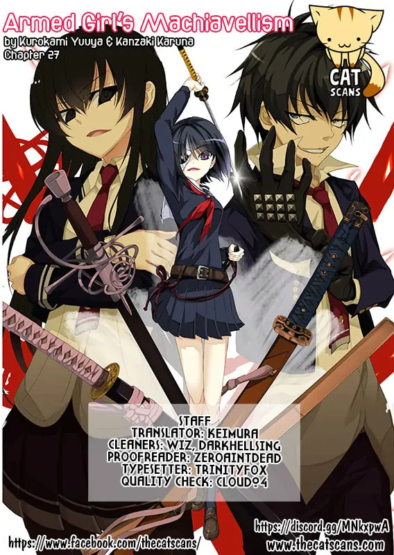 Armed Girl's Machiavellism - Chapter 27 - Page 1