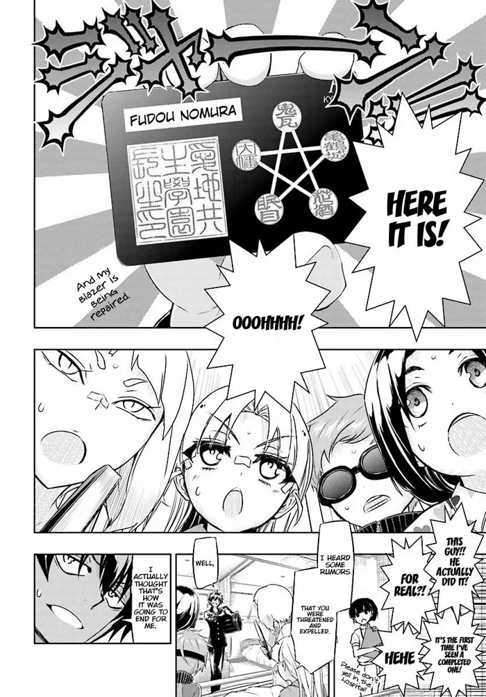 Armed Girl's Machiavellism - Chapter 30 - Page 18