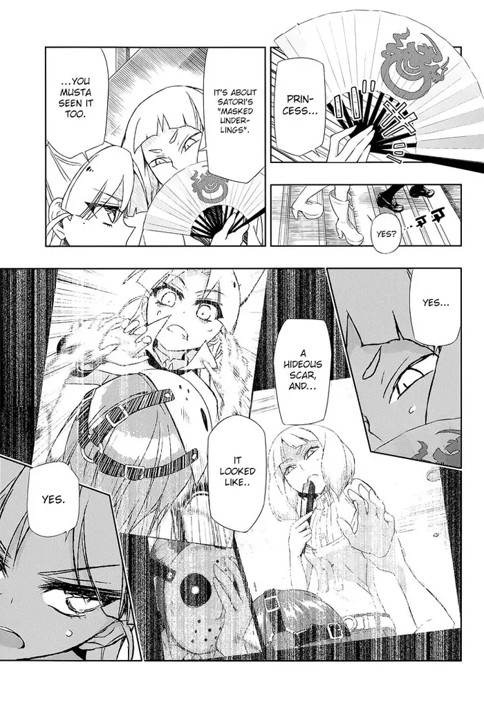 Armed Girl's Machiavellism - Chapter 19 - Page 15