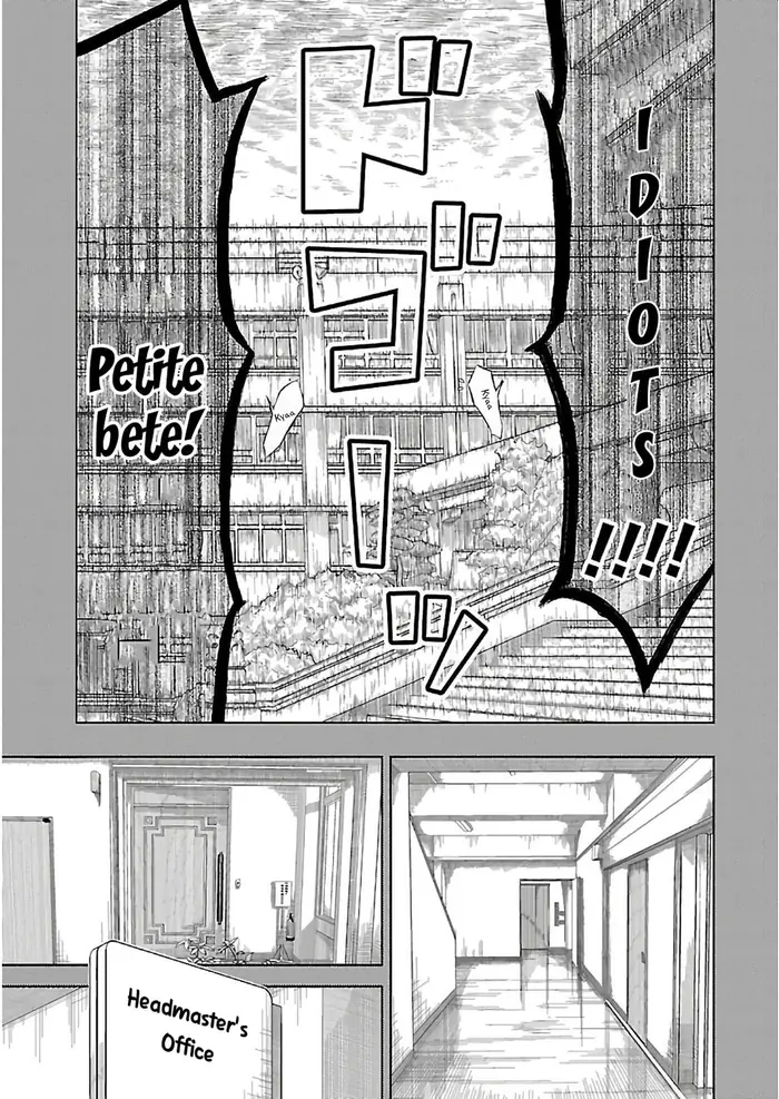 Armed Girl's Machiavellism - Chapter 31 - Page 16