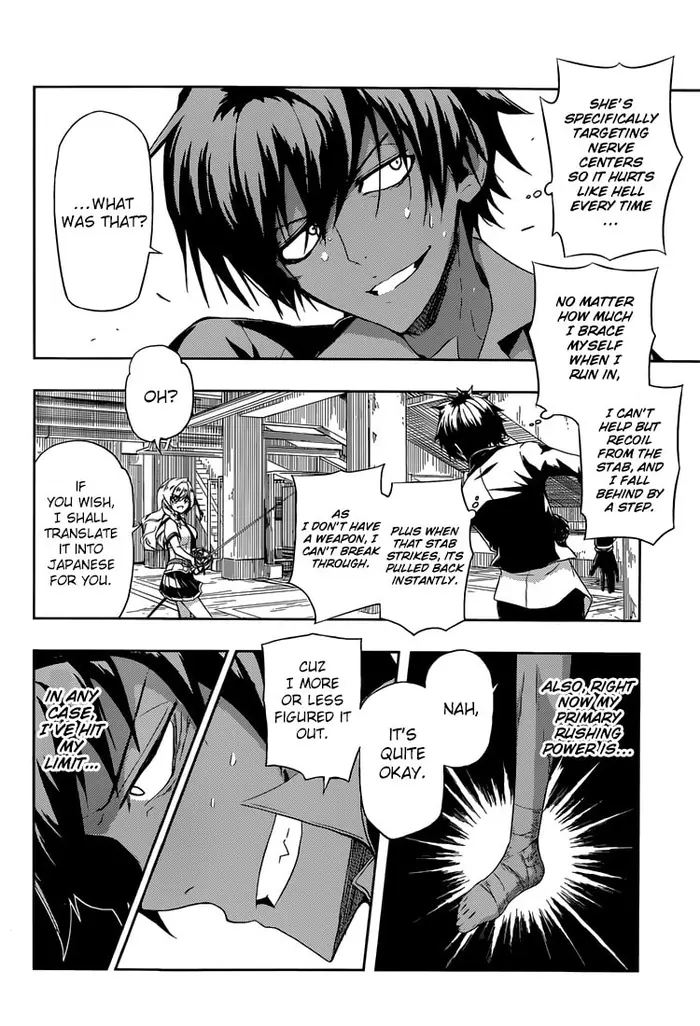 Armed Girl's Machiavellism - Chapter 6 - Page 10