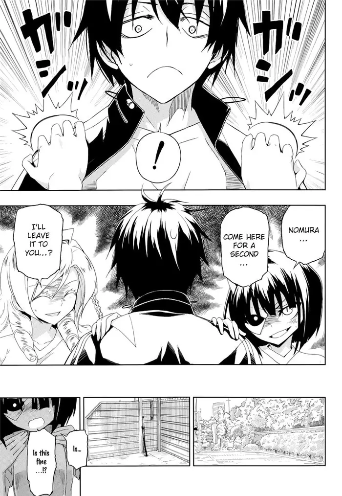 Armed Girl's Machiavellism - Chapter 8 - Page 18