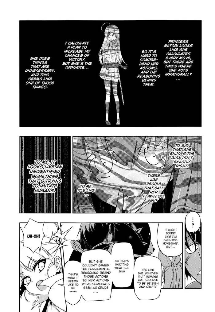 Armed Girl's Machiavellism - Chapter 14 - Page 11