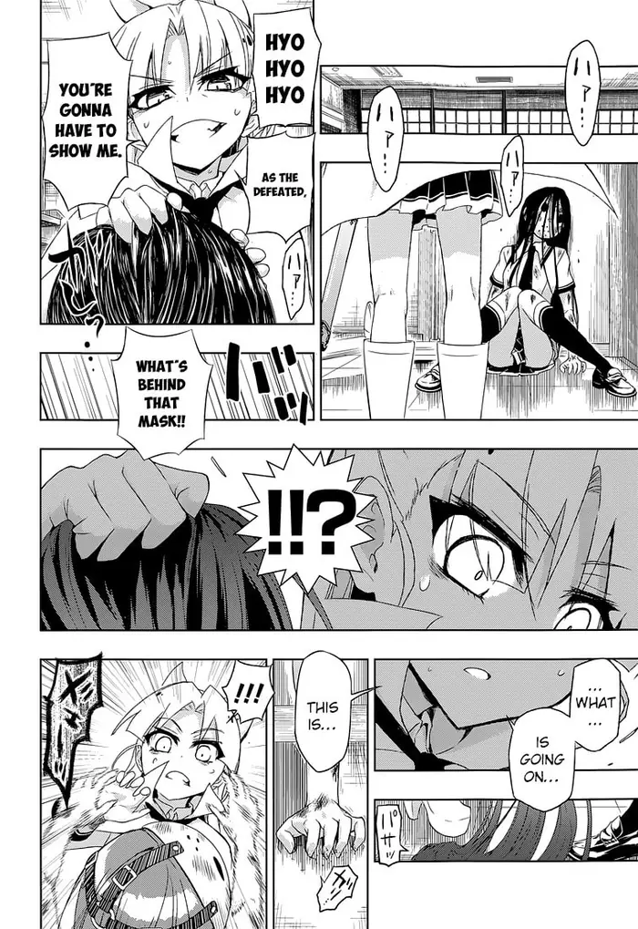 Armed Girl's Machiavellism - Chapter 16 - Page 34