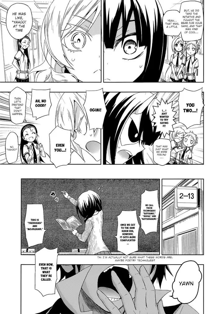Armed Girl's Machiavellism - Chapter 12 - Page 11