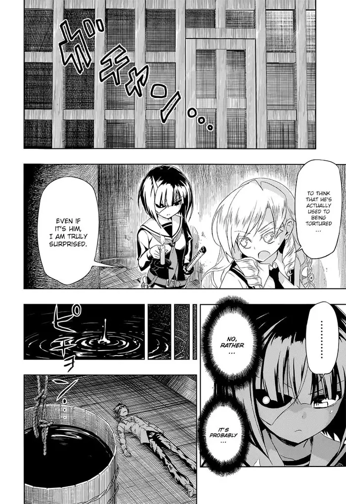 Armed Girl's Machiavellism - Chapter 13 - Page 20