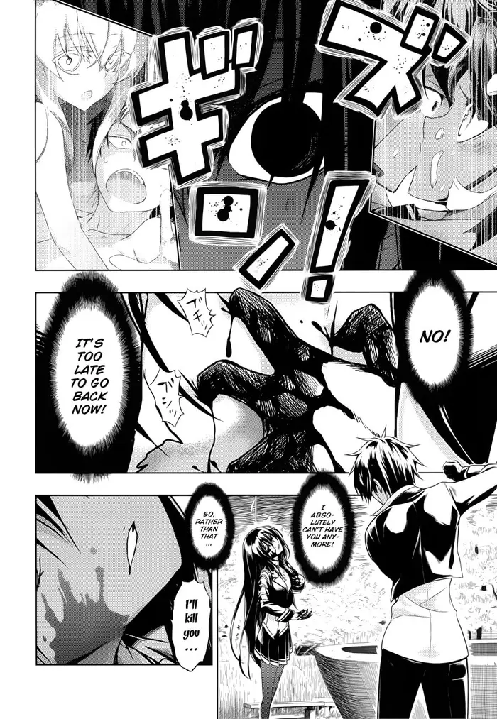 Armed Girl's Machiavellism - Chapter 27 - Page 18