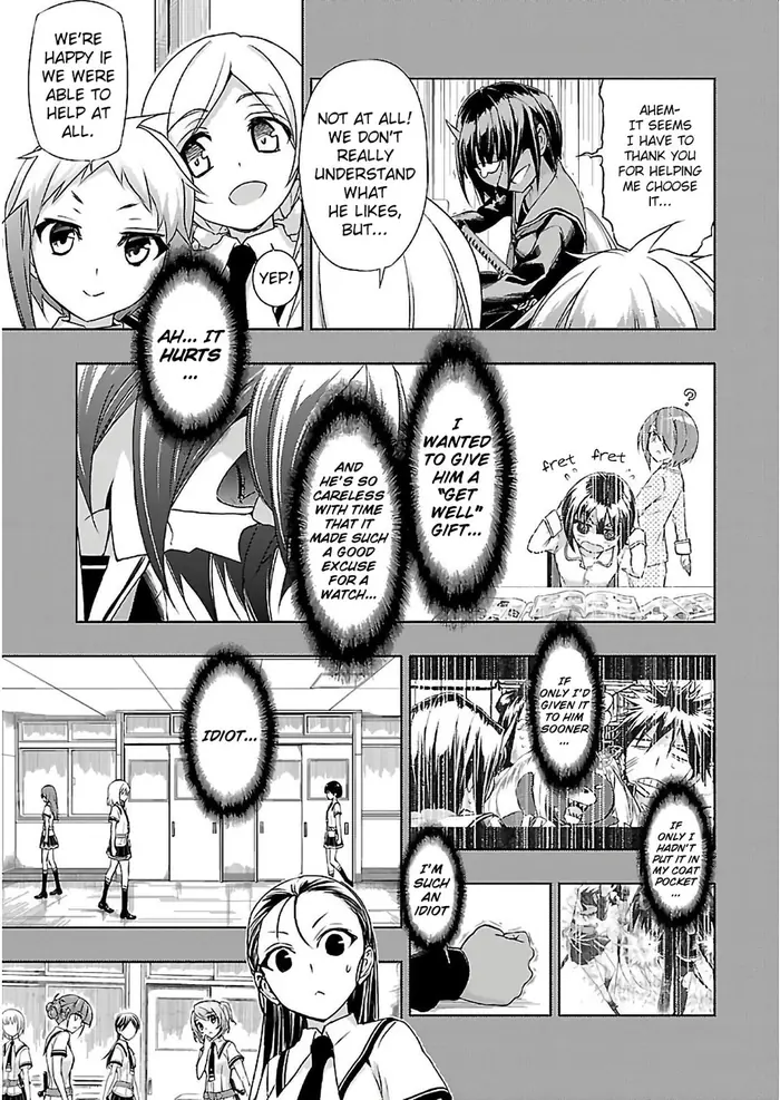 Armed Girl's Machiavellism - Chapter 31 - Page 12