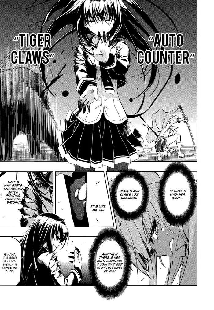 Armed Girl's Machiavellism - Chapter 21 - Page 25