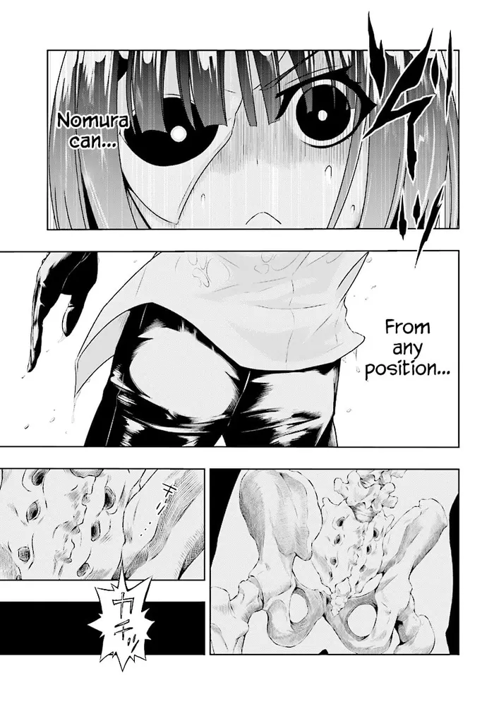 Armed Girl's Machiavellism - Chapter 29 - Page 17