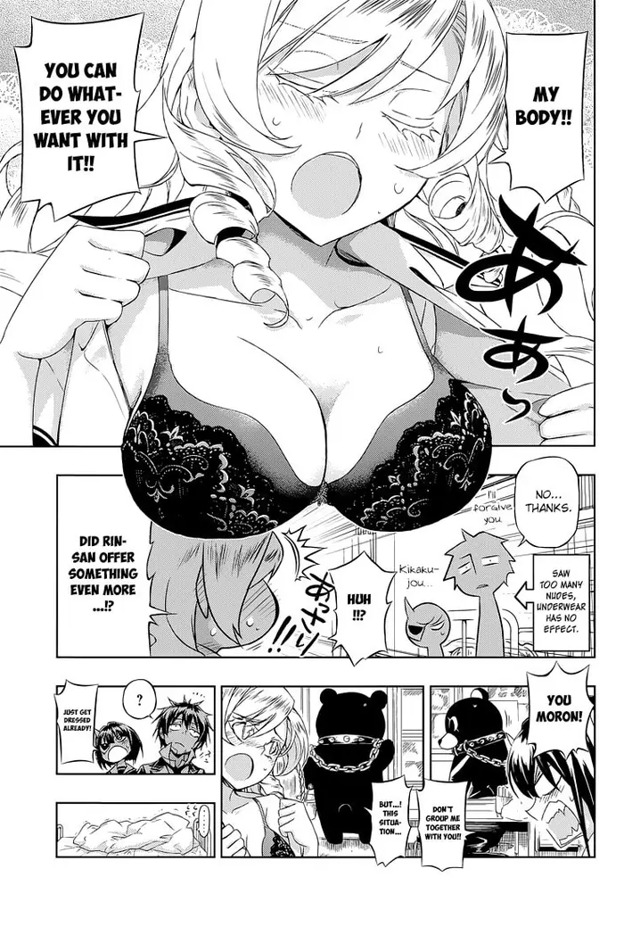 Armed Girl's Machiavellism - Chapter 18 - Page 30