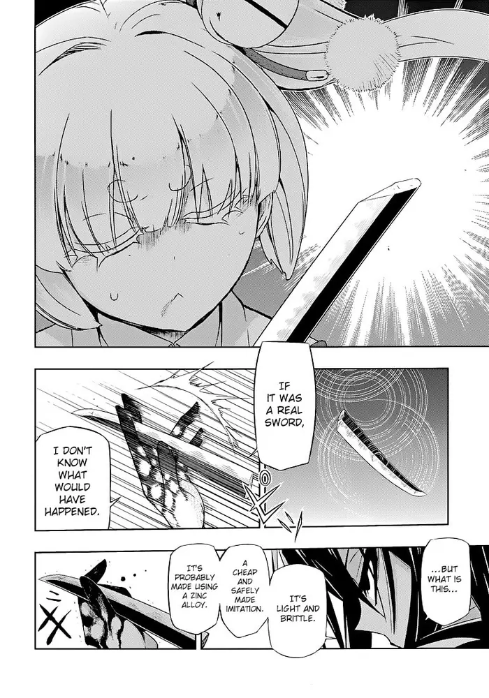 Armed Girl's Machiavellism - Chapter 25 - Page 18