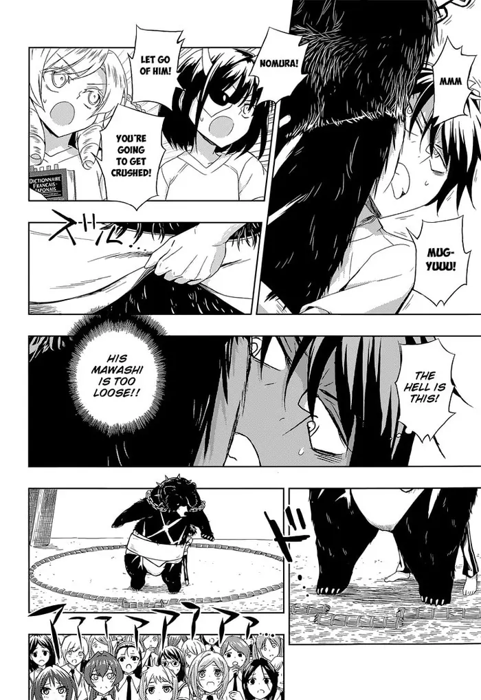 Armed Girl's Machiavellism - Chapter 9 - Page 24