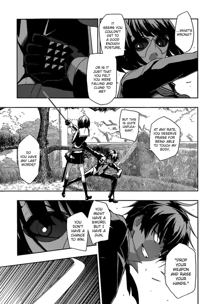 Armed Girl's Machiavellism - Chapter 1 - Page 65