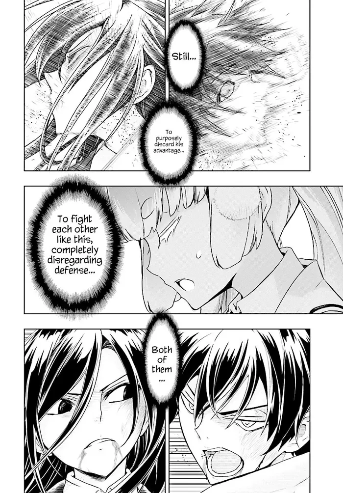 Armed Girl's Machiavellism - Chapter 29 - Page 10