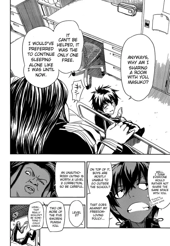 Armed Girl's Machiavellism - Chapter 2 - Page 5