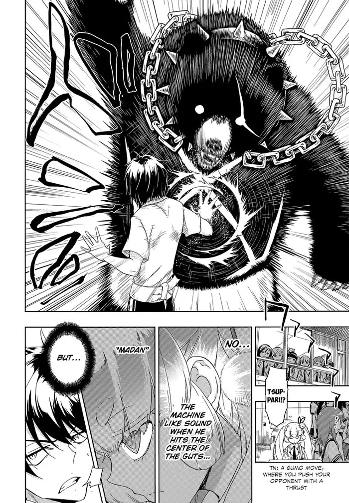 Armed Girl's Machiavellism - Chapter 9 - Page 18