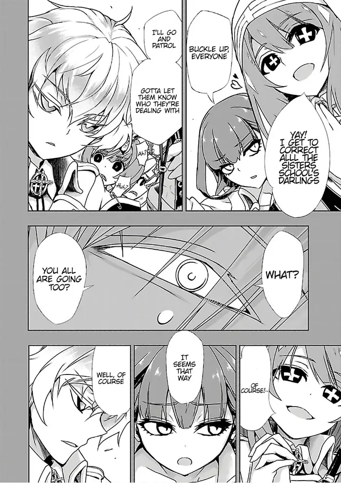 Armed Girl's Machiavellism - Chapter 35 - Page 27