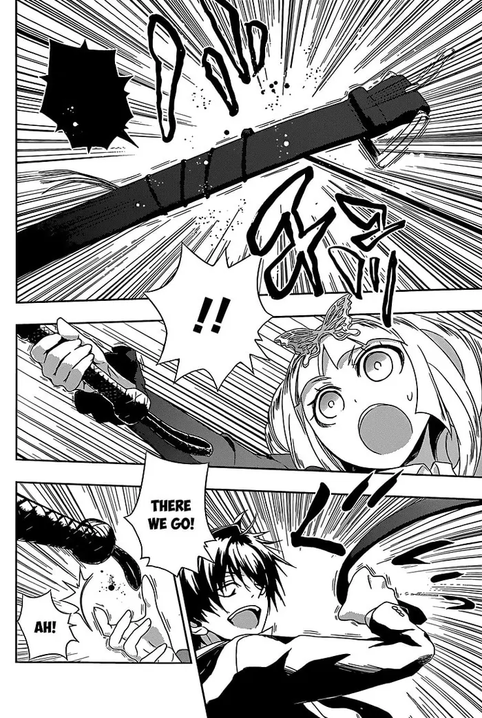 Armed Girl's Machiavellism - Chapter 4 - Page 25