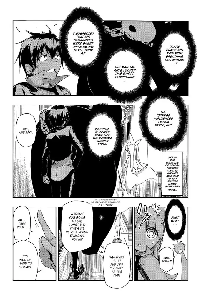 Armed Girl's Machiavellism - Chapter 14 - Page 10