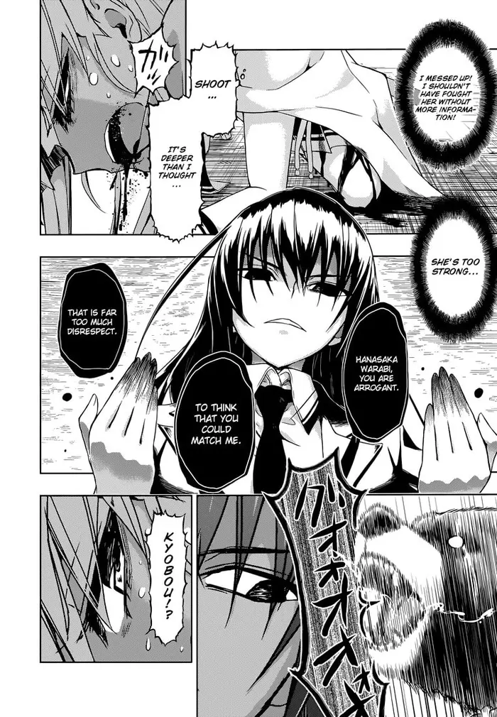 Armed Girl's Machiavellism - Chapter 21 - Page 26