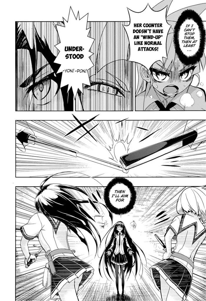 Armed Girl's Machiavellism - Chapter 22 - Page 18