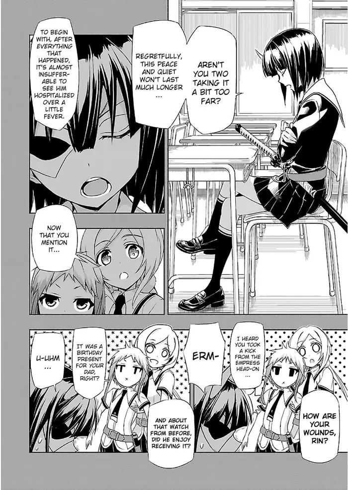 Armed Girl's Machiavellism - Chapter 31 - Page 11