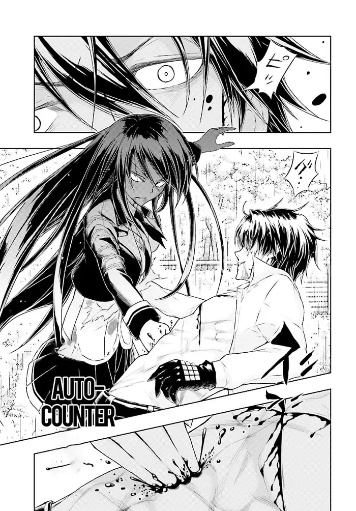 Armed Girl's Machiavellism - Chapter 29 - Page 19