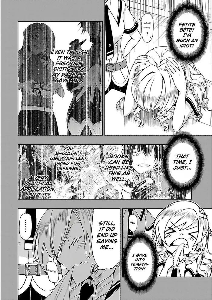 Armed Girl's Machiavellism - Chapter 31 - Page 13