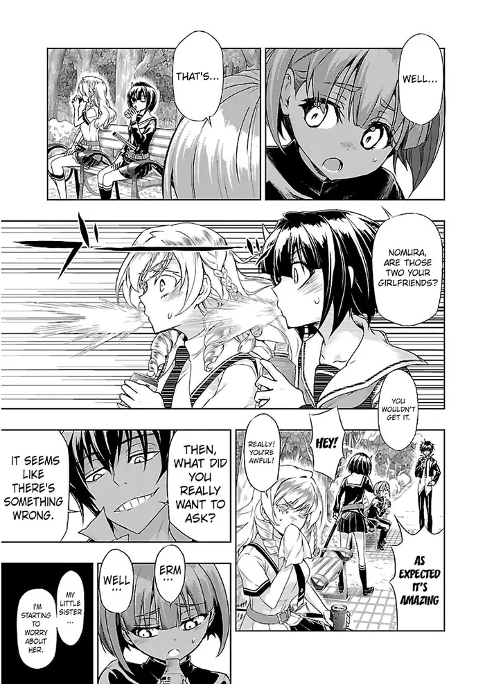 Armed Girl's Machiavellism - Chapter 33 - Page 26