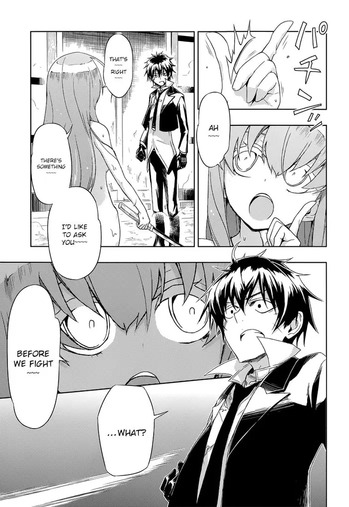 Armed Girl's Machiavellism - Chapter 14 - Page 32