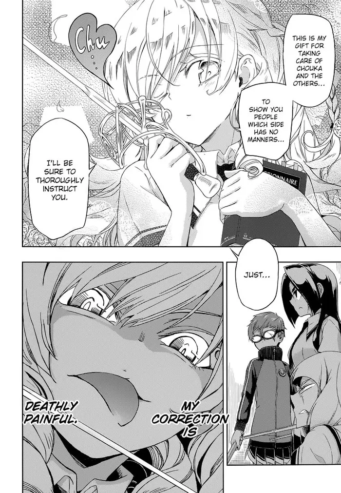 Armed Girl's Machiavellism - Chapter 10 - Page 29
